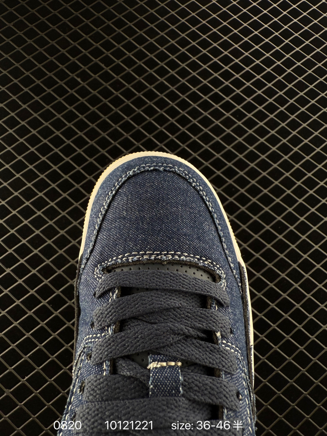 Who Decides War x Nike Jordan FLIGHT COURT ATE